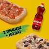 Мамма мия в Pizza Margaretti по цене 1200