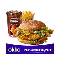 Комбо с Биг Маэстро в KFC