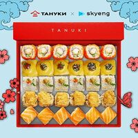 SkySet в Тануки