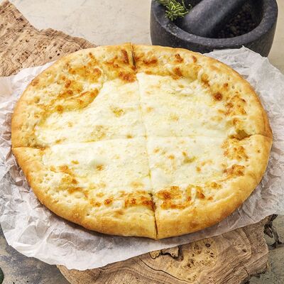 Хачапури по-мегрельски в 7 небо по цене 465 ₽