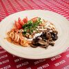 Салат Новониколаевский с курицей в Don Pizza по цене 269