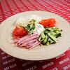 Салат Пастуший с ветчиной в Don Pizza по цене 269