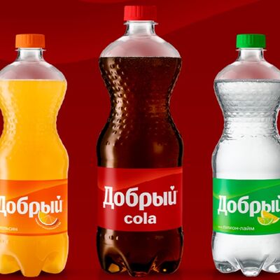 Напиток Добрый в Сербия по цене 200 ₽