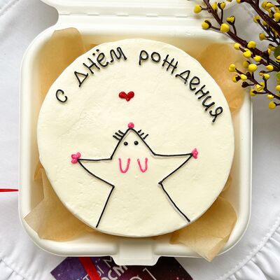 Бенто с крыской с днем рожденияв БИСКВИТ ХАУС по цене 1850 ₽