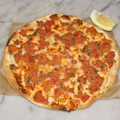 Ламаджо в Халяль по цене 100 ₽