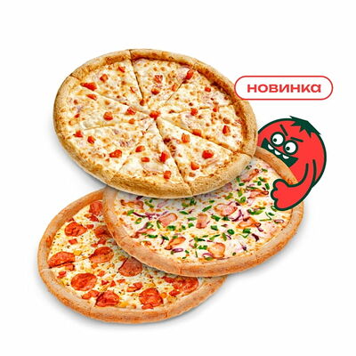 Роскошный максимум в Томат и чеддер по цене 1873 ₽