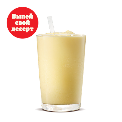 Ванильный Шейк большой 0,5л в Бургер Кинг по цене 175 ₽