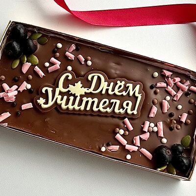 Шоколадная плитка С Днём учителя в Lipatik sweets по цене 990 ₽
