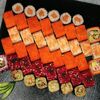 Сет Фьюжен в Sushi Yamazaki Pizza по цене 2099