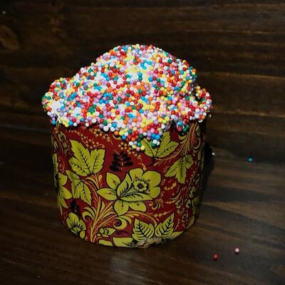 Бисквит морковный пасхальныйв Даниш пекарня по цене 159 ₽