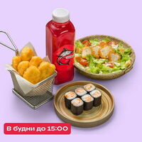 Ланч №2 в Up Sushi