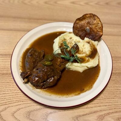 Баранья ножка в Ведро Гвоздей по цене 1430 ₽