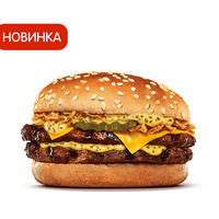 Чизбургер Жюльен Двойной в Бургер Кинг