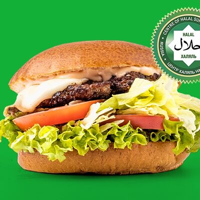 Бургер Итальянский (халяль) в Black Star Burger по цене 730 ₽