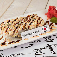 Ролл Японика в Суши Тайм