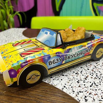 Куро-финиш в YO! PIZZA по цене 420 ₽