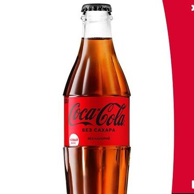 Напиток Coca-Cola газированный Zero в Сегодня по цене 300 ₽