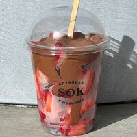 Стакан свежей клубники с шоколадом №5 в SOK - клубника в шоколаде