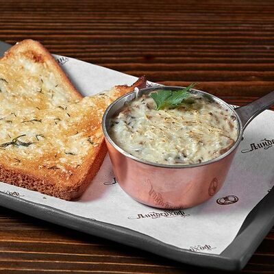 Жюльен из лесных грибов в Линдерхоф по цене 895 ₽