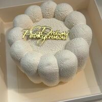 Бенто муссовый торт круглый 1 С днем рожденияв Allowberry