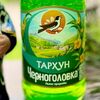 Черноголовка Тархун в Дон Плов по цене 165