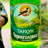 Черноголовка Тархун в Дон Плов