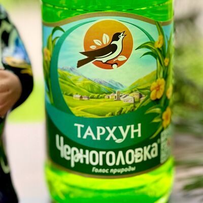 Черноголовка Тархун в Дон Плов по цене 165 ₽