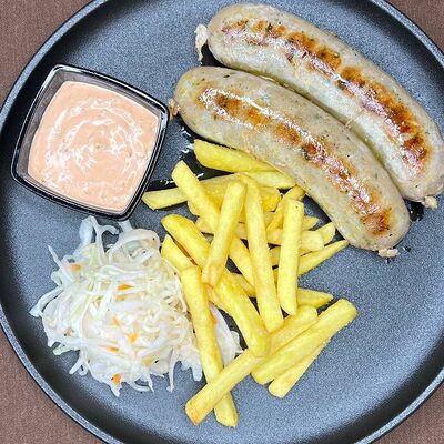 Пряные с зеленьюв Охота мясо по цене 624 ₽