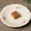 Фундук-кардамон трюфель в Breakfast House по цене 250