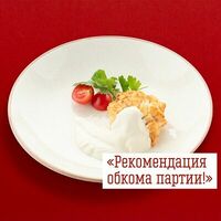 Котлета «Пожарская» в Шоколадница