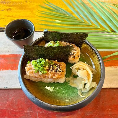 Острые суши с лососем в PhoBar по цене 290 ₽