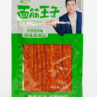  Соевое мясо китайское Латяо зеленое в Male bubble по цене 160 ₽