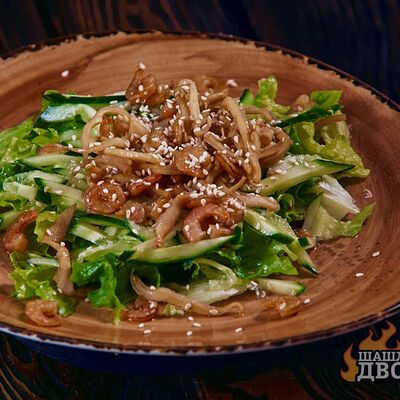 Салат с морепродуктами в Шашлычный двор по цене 451