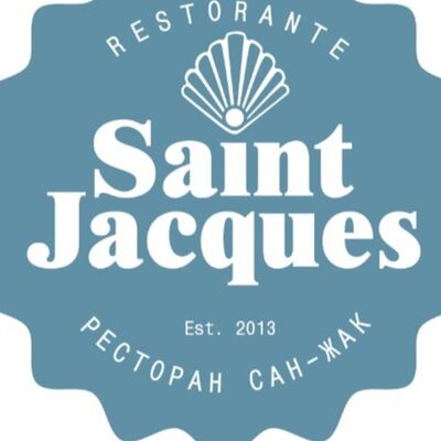 Сельдь под шубой в Saint Jacques по цене 250 ₽