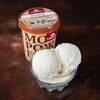 Мороженое сливочное Ваниль в У Палыча. С пылу, с жару! по цене 519