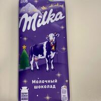 Милка Молочный шоколадв Bb burger