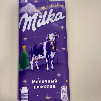 Милка Молочный шоколадв Bb burger по цене 180 ₽