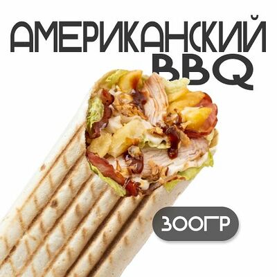 Шаверма Американский BBQ в Grillzona по цене 440 ₽