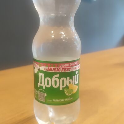Добрый Лимон-лайм в Burgerberg по цене 120 ₽