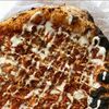 Пицца PizzaBoy в Скромно по цене 680
