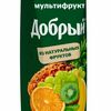 Сок Добрый Мультифруктв Cheel Pizza по цене 249