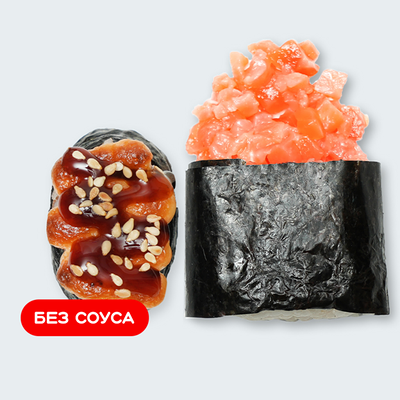 Запеченные суши с лососем в Суши Сет по цене 429 ₽