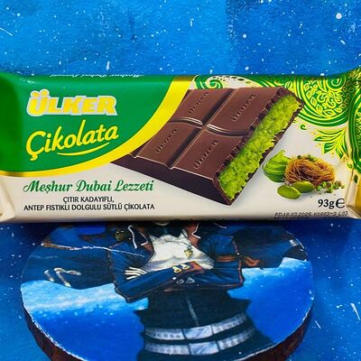 Дубайский шоколад в TomskGum - вкусы других стран по цене 590 ₽