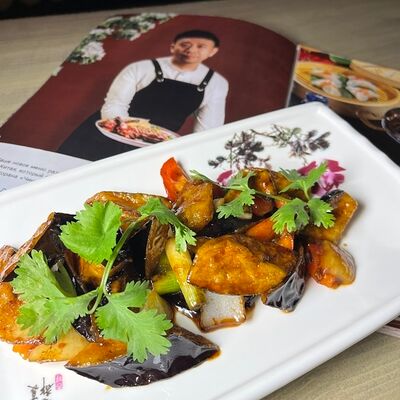 Зотолой баклажан в Чина по цене 370 ₽