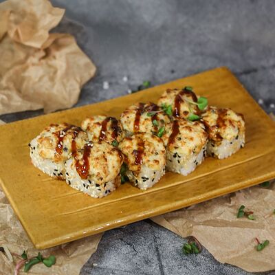 Запеченный дракон в Ваби-Саби Халяль по цене 410