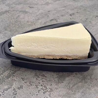 Чизкейк Миндаль-кокос в Pizza Mafia по цене 260 ₽