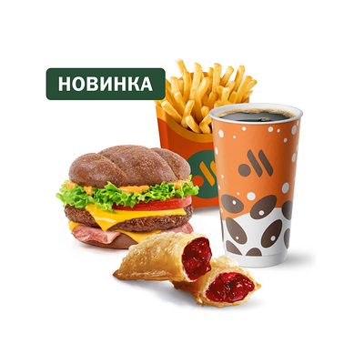 Зимний Комбо в Вкусно – и точка по цене 529 ₽