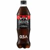 Evervess Cola в Buffet по цене 150