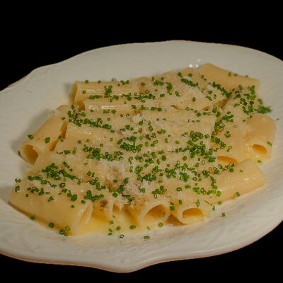 Альбурро с пармезаномв Кухня по цене 410 ₽