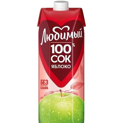 Сок любимый 970 мл Яблоко тетрапакв Европа по цене 150 ₽